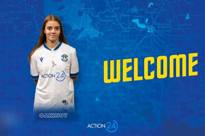 &Eta; &Alpha;&rho;&gamma;&upsilon;&rho;ώ &Phi;&alpha;&kappa;ί&nu;&omicron;&upsilon; &sigma;&tau;&omicron;&nu; &Alpha;&sigma;&tau;έ&rho;&alpha;!