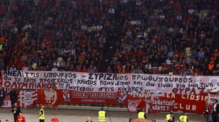 &Pi;&alpha;&nu;ό &sigma;&tau;&omicron; &Sigma;&Epsilon;&Phi; &kappa;&alpha;&tau;ά &kappa;&upsilon;&beta;έ&rho;&nu;&eta;&sigma;&eta;&sigmaf;: &laquo;&Kappa;&rho;ά&tau;&omicron;&sigmaf; &epsilon;ί&nu;&alpha;&iota; &omicron; &Omicron;&lambda;&upsilon;&mu;&pi;&iota;&alpha;&kappa;ό&sigmaf;, &rho;&alpha;&nu;&tau;&epsilon;&beta;&omicron;ύ &sigma;&tau;&iota;&sigmaf; &kappa;ά&lambda;&pi;&epsilon;&sigmaf;&raquo;!