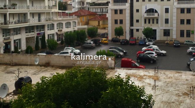 &Sigma;&iota;&gamma;ά, &mu;ή&pi;&omega;&sigmaf; &delta;&epsilon;&nu; έ&beta;&rho;&epsilon;&chi;&epsilon; &sigma;&tau;&eta;&nu; &Tau;&rho;ί&pi;&omicron;&lambda;&eta; (vd)!
