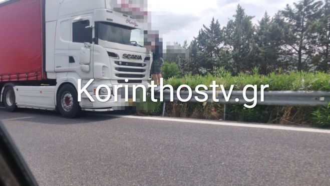 &Alpha;&tau;ύ&chi;&eta;&mu;&alpha; &sigma;&tau;&eta;&nu; &Epsilon;.&Omicron;. &Kappa;&omicron;&rho;ί&nu;&theta;&omicron;&upsilon; &ndash; &Tau;&rho;&iota;&pi;ό&lambda;&epsilon;&omega;&sigmaf; | &Nu;&tau;&alpha;&lambda;ί&kappa;&alpha; &pi;&rho;&omicron;&sigma;έ&kappa;&rho;&omicron;&upsilon;&sigma;&epsilon; &sigma;&tau;&iota;&sigmaf; &pi;&rho;&omicron;&sigma;&tau;&alpha;&tau;&epsilon;&upsilon;&tau;&iota;&kappa;έ&sigmaf; &mu;&pi;ά&rho;&epsilon;&sigmaf;