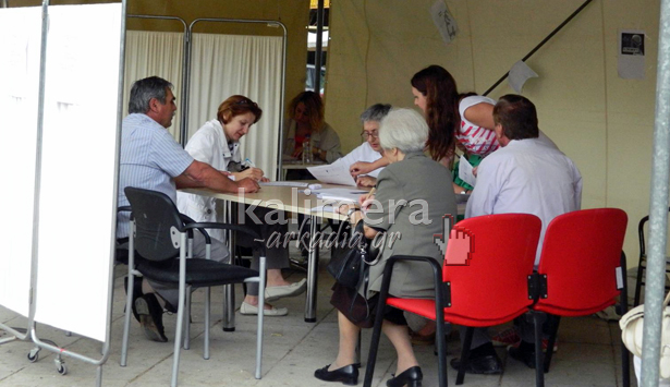 &Mu;&epsilon;&gamma;ά&lambda;&eta; &sigma;&upsilon;&mu;&mu;&epsilon;&tau;&omicron;&chi;ή &sigma;&tau;&eta;&nu; &Tau;&rho;ί&pi;&omicron;&lambda;&eta; &gamma;&iota;&alpha; &tau;&alpha; &laquo;&tau;&epsilon;&sigma;&tau; &mu;&nu;ή&mu;&eta;&sigmaf;&raquo;! (&epsilon;&iota;&kappa;ό&nu;&epsilon;&sigmaf; &kappa;&alpha;&iota; &beta;ί&nu;&tau;&epsilon;&omicron;)