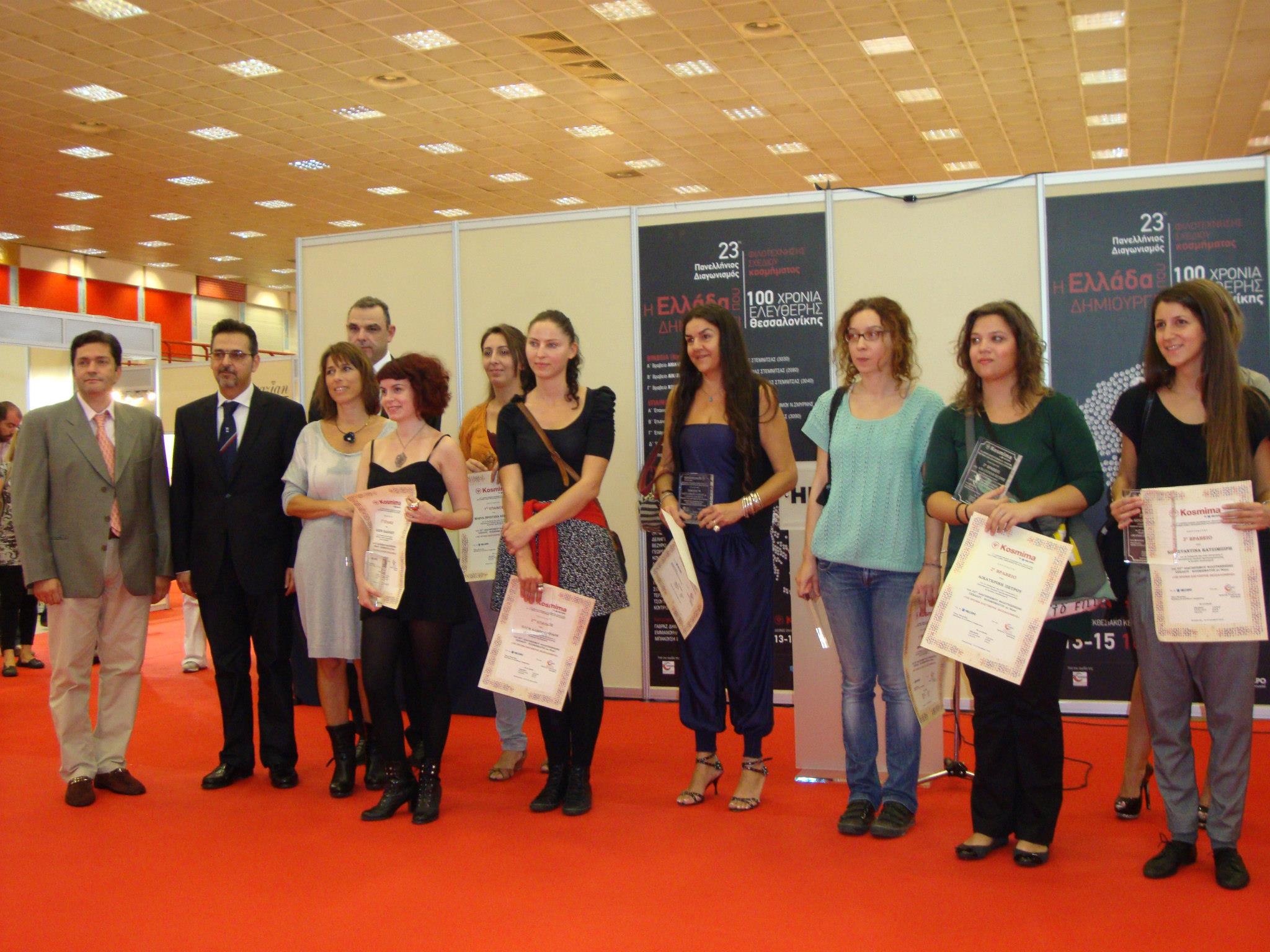 &laquo;Ό&chi;&iota;&raquo; &alpha;&pi;ό &delta;&iota;&delta;ά&sigma;&kappa;&omicron;&nu;&tau;&epsilon;&sigmaf; &tau;&omicron;&upsilon; &Pi;&alpha;&nu;&epsilon;&pi;&iota;&sigma;&tau;&eta;&mu;ί&omicron;&upsilon; &Pi;&epsilon;&lambda;&omicron;&pi;&omicron;&nu;&nu;ή&sigma;&omicron;&upsilon; &sigma;&tau;&omicron; &kappa;&lambda;&epsilon;ί&sigma;&iota;&mu;&omicron; &tau;&eta;&sigmaf; &Sigma;&chi;&omicron;&lambda;ή&sigmaf; &sigma;&tau;&eta; &Sigma;&tau;&epsilon;&mu;&nu;ί&tau;&sigma;&alpha;