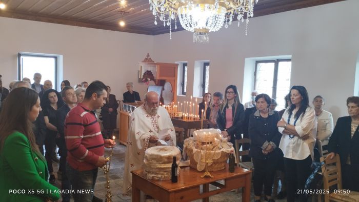 Λαγκάδια | Λαμπρός εορτασμός στον Άγιο Κωνσταντίνο! (εικόνες)