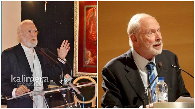 &Tau;&omicron; &sigma;&upsilon;&gamma;&kappa;&iota;&nu;&eta;&tau;&iota;&kappa;ό &mu;ή&nu;&upsilon;&mu;&alpha; &tau;&omicron;&upsilon; &Delta;&eta;&mu;ή&tau;&rho;&eta; &Tau;&alpha;&lambda;&alpha;&gamma;ά&nu;&eta; &gamma;&iota;&alpha; &tau;&omicron;&nu; Ά&gamma;&gamma;&epsilon;&lambda;&omicron; &Delta;&epsilon;&lambda;&eta;&beta;&omicron;&rho;&rho;&iota;ά ...