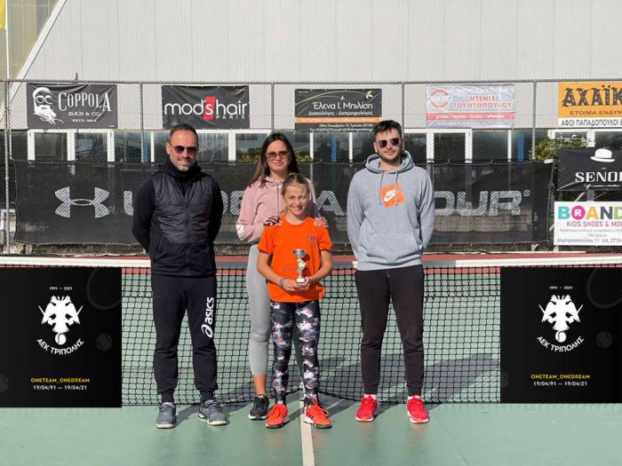 &Delta;&epsilon;ύ&tau;&epsilon;&rho;&eta; &Pi;&alpha;&nu;&epsilon;&lambda;&lambda;&alpha;&delta;&iota;&kappa;ή &theta;έ&sigma;&eta; &gamma;&iota;&alpha; &tau;&eta;&nu; &Kappa;&omicron;&rho;ά&kappa;&eta; &tau;&omicron;&upsilon; &omicron;&mu;ί&lambda;&omicron;&upsilon; &tau;έ&nu;&iota;&sigmaf; &tau;&eta;&sigmaf; &Alpha;&Epsilon;&Kappa; &Tau;&rho;ί&pi;&omicron;&lambda;&eta;&sigmaf;