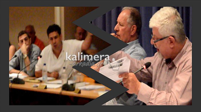 &Kappa;&alpha;&upsilon;&gamma;ά&sigmaf; &alpha;&nu;ά&mu;&epsilon;&sigma;&alpha; &sigma;&epsilon; &Pi;&alpha;&upsilon;&lambda;ή &kappa;&alpha;&iota; &Tau;&sigma;&iota;&alpha;&mu;&omicron;ύ&lambda;&omicron; &gamma;&iota;&alpha; &tau;&omicron; &gamma;ή&pi;&epsilon;&delta;&omicron; &Phi;&iota;&lambda;&iota;&kappa;ώ&nu;! (vd)