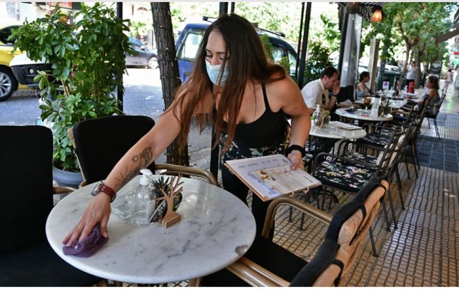 &Alpha;&kappa;ό&mu;&alpha; &pi;&iota;&omicron; &kappa;&omicron;&nu;&tau;ά &eta; &epsilon;&pi;&iota;&sigma;&tau;&rho;&omicron;&phi;ή &tau;&eta;&sigmaf; &mu;ά&sigma;&kappa;&alpha;&sigmaf; &sigma;&epsilon; &epsilon;&xi;&omega;&tau;&epsilon;&rho;&iota;&kappa;&omicron;ύ&sigmaf; &chi;ώ&rho;&omicron;&upsilon;&sigmaf;