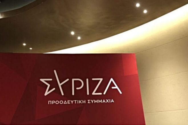 Αναβλήθηκαν οι εσωκομματικές εκλογές του ΣΥΡΙΖΑ Αρκαδίας