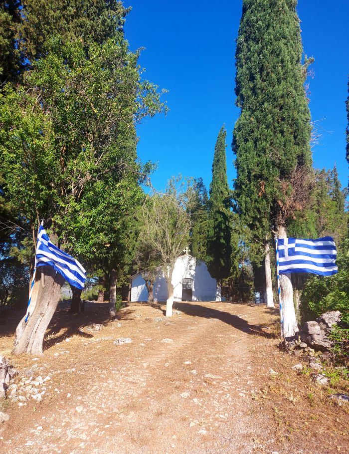 &Epsilon;&omicron;&rho;&tau;ά&zeta;&epsilon;&iota; &tau;&omicron; &epsilon;&xi;&omega;&kappa;&lambda;ή&sigma;&iota; &tau;&omicron;&upsilon; &Pi;&rho;&omicron;&phi;ή&tau;&eta; &Eta;&lambda;ί&alpha; &sigma;&tau;&omicron; &Mu;&epsilon;&rho;&kappa;&omicron;&beta;&omicron;ύ&nu;&iota;