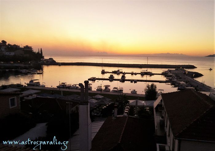 &Xi;&eta;&mu;έ&rho;&omega;&mu;&alpha; &sigma;&tau;&omicron; &lambda;&iota;&mu;ά&nu;&iota; &tau;&omicron;&upsilon; &Pi;&alpha;&rho;&alpha;&lambda;ί&omicron;&upsilon; Ά&sigma;&tau;&rho;&omicron;&upsilon;&sigmaf; ...