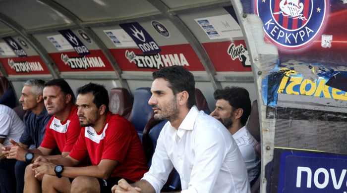 Πρώην προπονητής του Αστέρα ... &quot;τελείωσε&quot; πολύ γρήγορα από την Κέρκυρα!