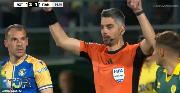 &Pi;ή&gamma;&alpha;&nu; &nu;&alpha; &ldquo;&rho;ί&xi;&omicron;&upsilon;&nu;&rdquo; &tau;&omicron;&nu; &Alpha;&sigma;&tau;έ&rho;&alpha; &mu;' έ&nu;&alpha; &sigma;&phi;ύ&rho;&iota;&gamma;&mu;&alpha;!