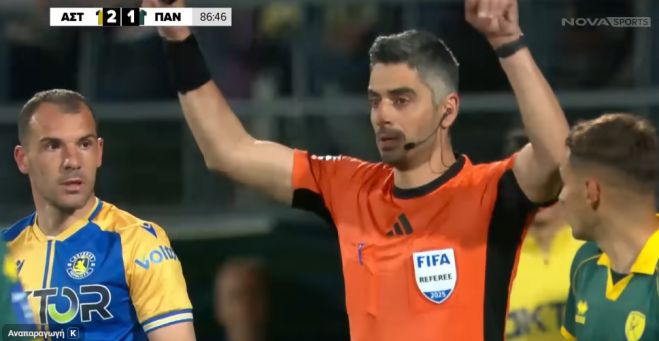 &Pi;ή&gamma;&alpha;&nu; &nu;&alpha; &ldquo;&rho;ί&xi;&omicron;&upsilon;&nu;&rdquo; &tau;&omicron;&nu; &Alpha;&sigma;&tau;έ&rho;&alpha; &mu;' έ&nu;&alpha; &sigma;&phi;ύ&rho;&iota;&gamma;&mu;&alpha;!