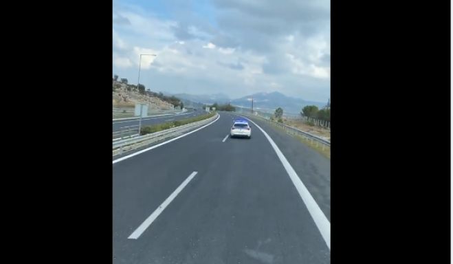 &Alpha;&gamma;&rho;ό&tau;&epsilon;&sigmaf; &alpha;&pi;ό &tau;&omicron; &mu;&pi;&lambda;ό&kappa;&omicron; &tau;&omicron;&upsilon; Ά&sigma;&tau;&rho;&omicron;&upsilon;&sigmaf; &tau;&alpha;&xi;&iota;&delta;&epsilon;ύ&omicron;&upsilon;&nu; &sigma;&tau;&eta;&nu; &Alpha;&theta;ή&nu;&alpha; ... &mu;&epsilon; &tau;&eta; &sigma;&upsilon;&nu;&omicron;&delta;&epsilon;ί&alpha; &tau;&eta;&sigmaf; &alpha;&sigma;&tau;&upsilon;&nu;&omicron;&mu;ί&alpha;&sigmaf;! (vd)