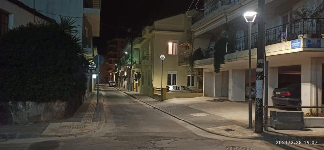 &Phi;&omega;&tau;ί&sigma;&tau;&eta;&kappa;&epsilon; &eta; &omicron;&delta;ό&sigmaf; "&Sigma;&pi;&epsilon;&tau;&sigma;&epsilon;&rho;&omicron;&pi;&omicron;ύ&lambda;&omicron;&upsilon;" (&epsilon;&iota;&kappa;ό&nu;&epsilon;&sigmaf;)