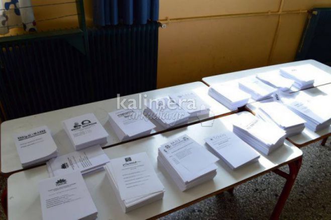 4 διαφορετικά exit polls θα μεταδοθούν στις 7.00 ακριβώς!