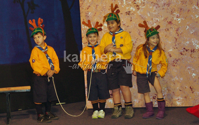 &Theta;&epsilon;&alpha;&tau;&rho;&iota;&kappa;ή &pi;&alpha;&rho;ά&sigma;&tau;&alpha;&sigma;&eta; &kappa;&alpha;&iota; &Chi;&rho;&iota;&sigma;&tau;&omicron;&upsilon;&gamma;&epsilon;&nu;&nu;&iota;ά&tau;&iota;&kappa;&omicron; &pi;&alpha;&zeta;ά&rho;&iota; &alpha;&pi;ό &tau;&omicron;&upsilon;&sigmaf; &pi;&rho;&omicron;&sigma;&kappa;ό&pi;&omicron;&upsilon;&sigmaf; &sigma;&tau;&eta;&nu; &Tau;&rho;ί&pi;&omicron;&lambda;&eta; (vd)!