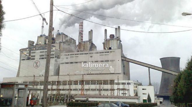 Αρκαδία: Τελειώνει η προθεσμία για τις 120 θέσεις εργασίας στη ΔΕΗ!