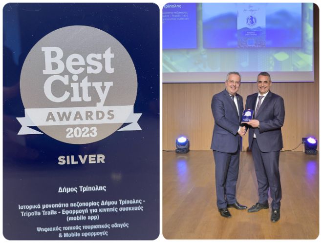 &Kappa;ώ&sigma;&tau;&alpha;&sigmaf; &Tau;&zeta;&iota;&omicron;ύ&mu;&eta;&sigmaf;: &laquo;&Alpha;&xi;&iota;&omicron;&pi;&omicron;&iota;&omicron;ύ&mu;&epsilon; &tau;&iota;&sigmaf; &nu;έ&epsilon;&sigmaf; &tau;&epsilon;&chi;&nu;&omicron;&lambda;&omicron;&gamma;ί&epsilon;&sigmaf;, &pi;&rho;&omicron;&sigma;&epsilon;&lambda;&kappa;ύ&omicron;&upsilon;&mu;&epsilon; &nu;έ&omicron;&upsilon;&sigmaf; &epsilon;&pi;&iota;&sigma;&kappa;έ&pi;&tau;&epsilon;&sigmaf; &sigma;&tau;&omicron;&nu; &Delta;ή&mu;&omicron; &mu;&alpha;&sigmaf;&raquo;