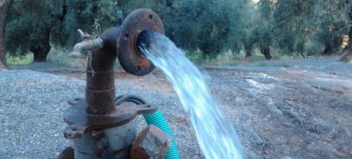 &Alpha;&nu;&tau;&iota;&kappa;&alpha;&tau;ά&sigma;&tau;&alpha;&sigma;&eta; &alpha;&rho;&delta;&epsilon;&upsilon;&tau;&iota;&kappa;ώ&nu; &gamma;&epsilon;&omega;&tau;&rho;ή&sigma;&epsilon;&omega;&nu; &sigma;&epsilon; &Mu;&alpha;&nu;&theta;&upsilon;&rho;έ&alpha; &kappa;&alpha;&iota; &Alpha;&theta;ή&nu;&alpha;&iota;&omicron;