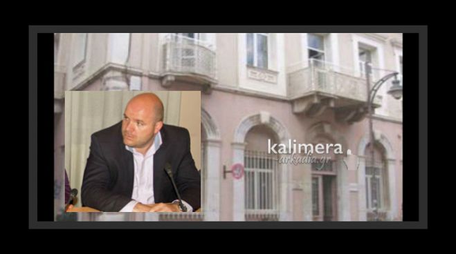 &Beta;&omicron;&sigma;&upsilon;&nu;&iota;ώ&tau;&epsilon;&iota;&omicron; | &Delta;ώ&delta;&epsilon;&kappa;&alpha; &mu;&iota;&sigma;&theta;&omicron;ί &pi;&lambda;&eta;&rho;ώ&theta;&eta;&kappa;&alpha;&nu; &omicron;&iota; &epsilon;&rho;&gamma;&alpha;&zeta;ό&mu;&epsilon;&nu;&omicron;&iota; &ndash; &laquo;&Sigma;&tau;ό&chi;&omicron;&sigmaf; &tau;&omicron; 2019 &nu;&alpha; έ&chi;&omicron;&upsilon;&mu;&epsilon; &xi;&epsilon;&chi;&rho;&epsilon;ώ&sigma;&epsilon;&iota;&raquo; &lambda;έ&epsilon;&iota; &omicron; &Sigma;&alpha;&mu;&alpha;&rho;&tau;&zeta;ή&sigmaf;