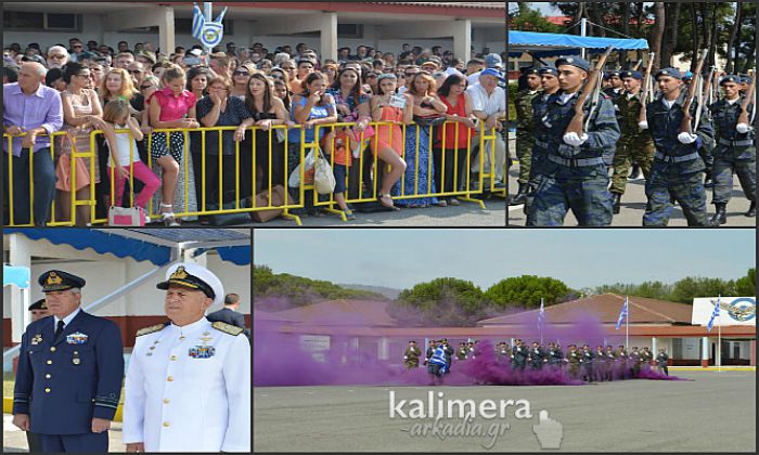 Τρίπολη - Νεοσύλλεκτοι ορκίστηκαν στην Πτέρυγα της Αεροπορίας (εικόνες - βίντεο)