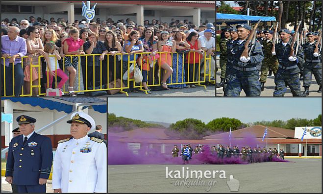 Τρίπολη - Νεοσύλλεκτοι ορκίστηκαν στην Πτέρυγα της Αεροπορίας (εικόνες - βίντεο)