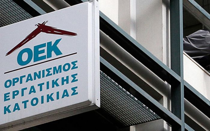 Αυτή είναι η ρύθμιση των δανείων του τ.ΟΕΚ | Όλες οι λεπτομέρειες