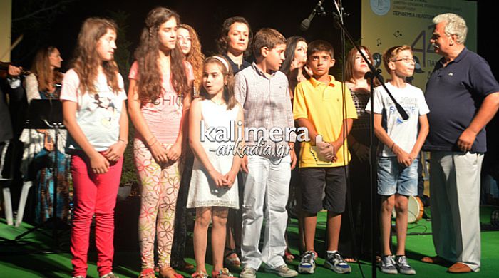 Παιδική χορωδία δημιουργήθηκε στη Γορτυνία! (vd)
