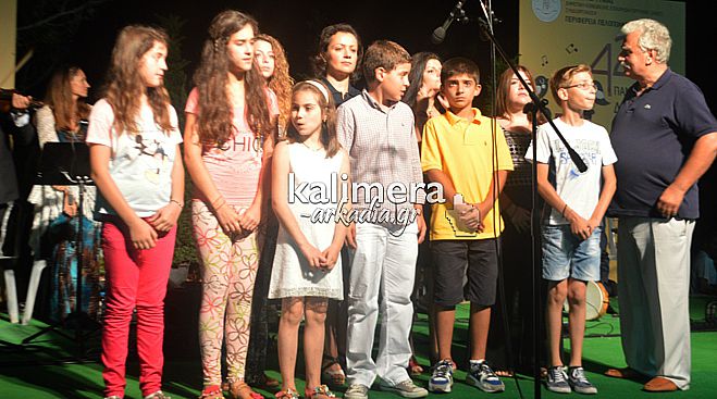 Παιδική χορωδία δημιουργήθηκε στη Γορτυνία! (vd)
