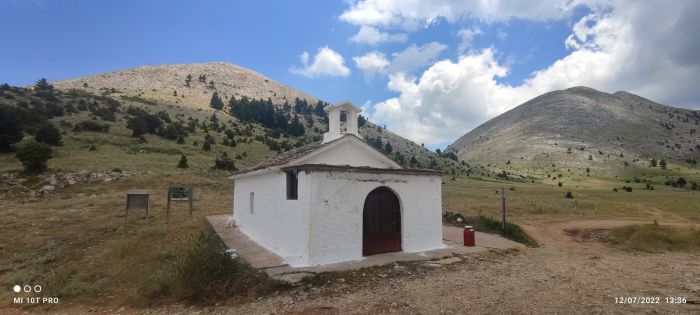 &Gamma;&iota;&omicron;&rho;&tau;ά&zeta;&epsilon;&iota; &tau;&omicron; &epsilon;&kappa;&kappa;&lambda;&eta;&sigma;ά&kappa;&iota; &tau;&omicron;&upsilon; &Pi;&rho;&omicron;&phi;ή&tau;&eta; &Eta;&lambda;ί&alpha; &sigma;&tau;&omicron; &omicron;&rho;&omicron;&pi;έ&delta;&iota;&omicron; &tau;&omicron;&upsilon; &Pi;ά&rho;&nu;&omega;&nu;&alpha;