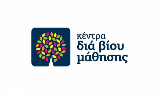 &Beta;ό&rho;&epsilon;&iota;&alpha; &Kappa;&upsilon;&nu;&omicron;&upsilon;&rho;ί&alpha;&sigmaf; | &Delta;ύ&omicron; &tau;&mu;ή&mu;&alpha;&tau;&alpha; &sigma;&tau;&omicron; &Kappa;έ&nu;&tau;&rho;&omicron; &Delta;&iota;&alpha; &Beta;ί&omicron;&upsilon; &Mu;ά&theta;&eta;&sigma;&eta;&sigmaf;