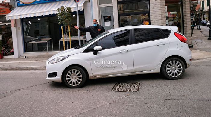 &Tau;&rho;ί&pi;&omicron;&lambda;&eta; | &Sigma;&tau;&omicron;&upsilon;&sigmaf; &delta;&rho;ό&mu;&omicron;&upsilon;&sigmaf; &eta; &Delta;&eta;&mu;&omicron;&tau;&iota;&kappa;ή &Alpha;&sigma;&tau;&upsilon;&nu;&omicron;&mu;ί&alpha; &gamma;&iota;&alpha; &tau;&iota;&sigmaf; &kappa;&upsilon;&kappa;&lambda;&omicron;&phi;&omicron;&rho;&iota;&alpha;&kappa;έ&sigmaf; &alpha;&lambda;&lambda;&alpha;&gamma;έ&sigmaf; &sigma;&tau;&eta;&nu; &kappa;&epsilon;&nu;&tau;&rho;&iota;&kappa;ή &pi;&lambda;&alpha;&tau;&epsilon;ί&alpha;! (vd)