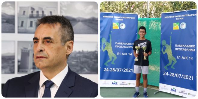 Τζιούμης: «Συγχαρητήρια στον αθλητή Αθανάσιο Κακουρίδη, για τις επαναλαμβανόμενες μεγάλες επιτυχίες του»