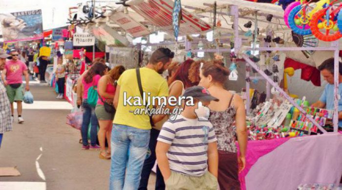 &Pi;&alpha;&nu;&eta;&gamma;ύ&rho;&iota; &Tau;&epsilon;&gamma;έ&alpha;&sigmaf; | &Alpha;&pi;ό &pi;&omicron;&iota;&omicron;&nu; &delta;&rho;ό&mu;&omicron; &theta;&alpha; &pi;&eta;&gamma;&alpha;ί&nu;&omicron;&upsilon;&mu;&epsilon;, &pi;&omega;&sigmaf; &theta;&alpha; &epsilon;&pi;&iota;&sigma;&tau;&rho;έ&phi;&omicron;&upsilon;&mu;&epsilon;!