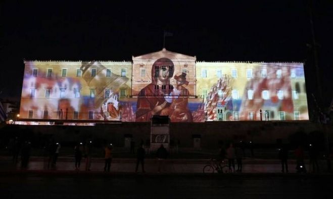 &Theta;&alpha; &beta;&gamma;&epsilon;&iota; &kappa;ά&pi;&omicron;&iota;&omicron;&sigmaf; &nu;&alpha; &upsilon;&pi;&epsilon;&rho;&alpha;&sigma;&pi;&iota;&sigma;&tau;&epsilon;ί &tau;&eta; &mu;&omicron;&rho;&phi;ή &tau;&eta;&sigmaf; &Pi;&alpha;&nu;&alpha;&gamma;&iota;ά&sigmaf;;