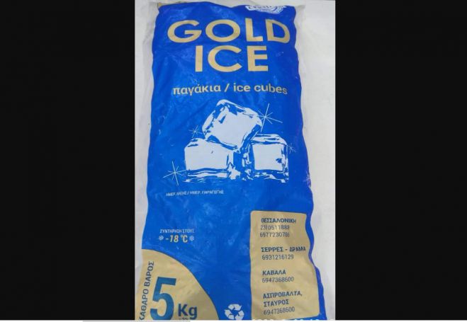 &Sigma;&upsilon;&sigma;&kappa;&epsilon;&upsilon;&alpha;&sigma;&mu;έ&nu;&alpha; &pi;&alpha;&gamma;ά&kappa;&iota;&alpha; &alpha;&pi;&omicron;&sigma;ύ&rho;&theta;&eta;&kappa;&alpha;&nu; &alpha;&pi;ό &tau;&eta;&nu; &alpha;&gamma;&omicron;&rho;ά!