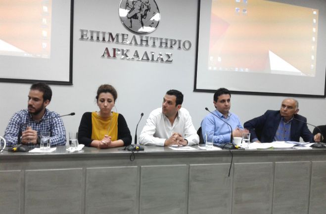 Ολοκληρώθηκαν οι ημερίδες του Επιμελητηρίου για τα προγράμματα ΕΣΠΑ