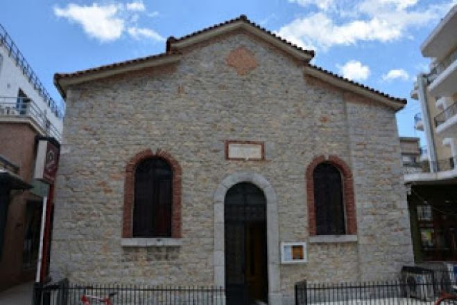 &Eta; &Alpha;&kappa;&omicron;&lambda;&omicron;&upsilon;&theta;ί&alpha; &tau;&omicron;&upsilon; &Alpha;' &Kappa;&alpha;&tau;&alpha;&nu;&upsilon;&kappa;&tau;&iota;&kappa;&omicron;ύ &Epsilon;&sigma;&pi;&epsilon;&rho;&iota;&nu;&omicron;ύ &sigma;&tau;&eta;&nu; &Tau;&rho;ί&pi;&omicron;&lambda;&eta;