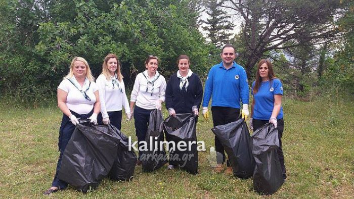 &Epsilon;&theta;&epsilon;&lambda;&omicron;&nu;&tau;&iota;&kappa;ό&sigmaf; &kappa;&alpha;&theta;&alpha;&rho;&iota;&sigma;&mu;ό&sigmaf; &sigma;&tau;&omicron; ά&lambda;&sigma;&omicron;&sigmaf; &tau;&omicron;&upsilon; &Mu;&alpha;&eta;&theta;&alpha;&nu;ά&sigma;&eta;&raquo; (vd)
