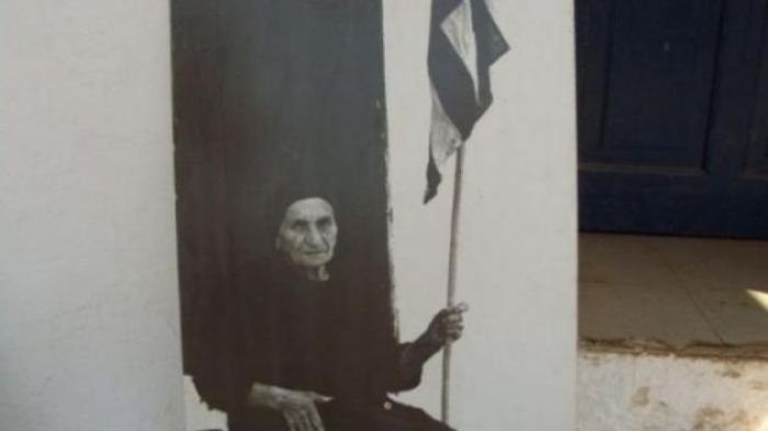 &Eta; &kappa;&upsilon;&rho;ά &tau;&eta;&sigmaf; &Rho;&omega;: &Eta; &gamma;&upsilon;&nu;&alpha;ί&kappa;&alpha; &theta;&rho;ύ&lambda;&omicron;&sigmaf; &gamma;&iota;&alpha; &tau;&eta;&nu; &Epsilon;&lambda;&lambda;ά&delta;&alpha; &kappa;&alpha;&iota; &eta; &iota;&sigma;&tau;&omicron;&rho;ί&alpha; &tau;&eta;&sigmaf; (vd)