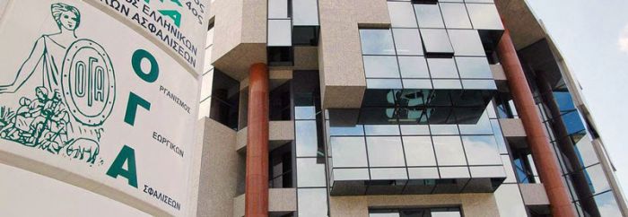 &Xi;&epsilon;&kappa;&iota;&nu;&omicron;ύ&nu; &alpha;&iota;&tau;ή&sigma;&epsilon;&iota;&sigmaf; &gamma;&iota;&alpha; &tau;&alpha; &pi;&rho;&omicron;&gamma;&rho;ά&mu;&mu;&alpha;&tau;&alpha; &tau;&omicron;&upsilon; &Omicron;&Gamma;&Alpha;