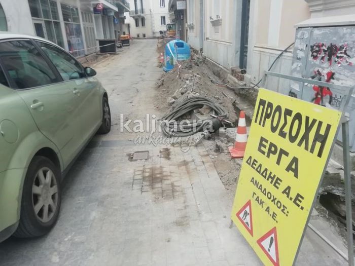 Έ&rho;&gamma;&alpha; &sigma;&tau;&eta; &laquo;&Delta;&alpha;&rho;&epsilon;&iota;ώ&tau;&omicron;&upsilon;&raquo; | &Xi;&epsilon;&kappa;ί&nu;&eta;&sigma;&epsilon; &eta; &Delta;&Epsilon;&Eta;, &alpha;&kappa;&omicron;&lambda;&omicron;&upsilon;&theta;&epsilon;ί &eta; &pi;&epsilon;&zeta;&omicron;&delta;&rho;ό&mu;&eta;&sigma;&eta; &alpha;&pi;ό &tau;&omicron;&nu; &Delta;ή&mu;&omicron; &Tau;&rho;ί&pi;&omicron;&lambda;&eta;&sigmaf;! (&epsilon;&iota;&kappa;ό&nu;&epsilon;&sigmaf;)