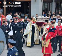 &Omicron;&iota; &sigma;&eta;&mu;&epsilon;&rho;&iota;&nu;έ&sigmaf; &epsilon;&kappa;&delta;&eta;&lambda;ώ&sigma;&epsilon;&iota;&sigmaf; &sigma;&tau;&eta;&nu; &Tau;&rho;ί&pi;&omicron;&lambda;&eta;&sigmaf; &gamma;&iota;&alpha; &tau;&omicron;&upsilon;&sigmaf; &Pi;&omicron;&lambda;&iota;&omicron;ύ&chi;&omicron;&upsilon;&sigmaf; &Nu;&epsilon;&omicron;&mu;ά&rho;&tau;&upsilon;&rho;&epsilon;&sigmaf;, &Delta;&eta;&mu;ή&tau;&rho;&iota;&omicron; &kappa;&alpha;&iota; &Pi;&alpha;ύ&lambda;&omicron;