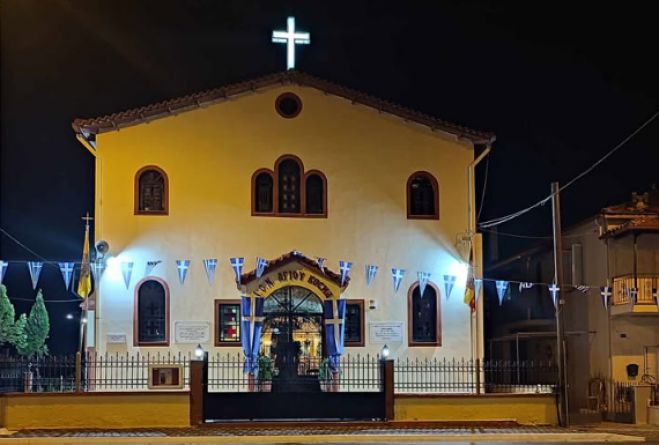 Ναός Αγίου Κοσμά του Αιτωλού 11ου ΣΠ | Βραδινή θεία λειτουργία προς τιμήν του Αγίου Παρθενίου, προστάτου των Καρκινοπαθών