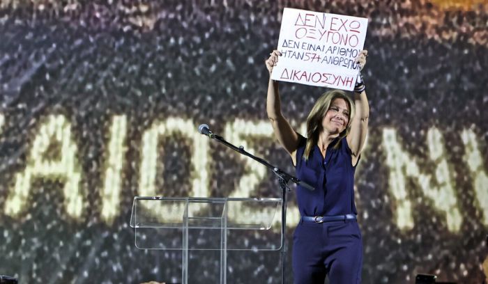 iEidiseis: "Στην τελική ευθεία το «κόμμα Καρυστιανού» – Και το όνομα αυτού «Οξυγόνο» ή «Δικαιοσύνη»"