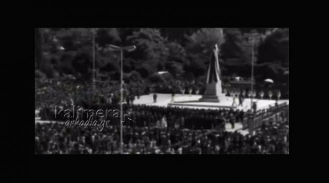 &Beta;ί&nu;&tau;&epsilon;&omicron; - &nu;&tau;&omicron;&kappa;&omicron;&upsilon;&mu;έ&nu;&tau;&omicron; &tau;&omicron;&upsilon; 1971 | &Tau;&alpha; &alpha;&pi;&omicron;&kappa;&alpha;&lambda;&upsilon;&pi;&tau;ή&rho;&iota;&alpha; &alpha;&nu;&delta;&rho;&iota;ά&nu;&tau;&alpha; &tau;&omicron;&upsilon; &Theta;&epsilon;ό&delta;&omega;&rho;&omicron;&upsilon; &Kappa;&omicron;&lambda;&omicron;&kappa;&omicron;&tau;&rho;ώ&nu;&eta; &sigma;&tau;&eta;&nu; &Tau;&rho;ί&pi;&omicron;&lambda;&eta;! (vd)