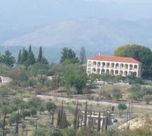 &Pi;&alpha;&nu;&eta;&gamma;&upsilon;&rho;ί&zeta;&epsilon;&iota; &tau;&omicron; &Epsilon;&xi;&omega;&kappa;&lambda;ή&sigma;&iota; &Alpha;&gamma;ί&omicron;&upsilon; &Iota;&omega;ά&nu;&nu;&omicron;&upsilon; &tau;&omicron;&upsilon; &Rho;ώ&sigma;&omicron;&upsilon; &sigma;&tau;&omicron; &Mu;&alpha;&kappa;&rho;ύ&sigma;&iota;