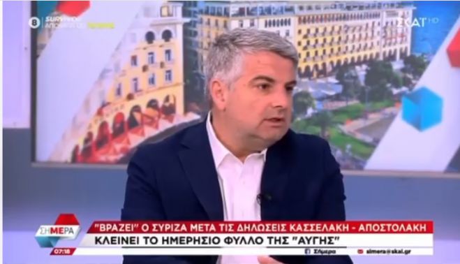 &Kappa;&omega;&nu;&sigma;&tau;&alpha;&nu;&tau;&iota;&nu;ό&pi;&omicron;&upsilon;&lambda;&omicron;&sigmaf;: "&Theta;έ&lambda;&omicron;&upsilon;&mu;&epsilon; &nu;&alpha; &gamma;ί&nu;&epsilon;&iota; &Kappa;&upsilon;&beta;έ&rho;&nu;&eta;&sigma;&eta; &tau;&omicron; &Pi;&Alpha;&Sigma;&Omicron;&Kappa;. &Nu;&alpha; &pi;ά&mu;&epsilon; &mu;&epsilon; &pi;&rho;ό&sigma;&omega;&pi;&omicron; &pi;&omicron;&upsilon; &mu;&pi;&omicron;&rho;&epsilon;ί &nu;&alpha; &kappa;&epsilon;&rho;&delta;ί&sigma;&epsilon;&iota; &tau;&omicron;&nu; &kappa;. &Mu;&eta;&tau;&sigma;&omicron;&tau;ά&kappa;&eta;" (vd)