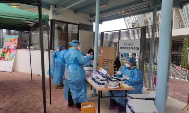 &Sigma;ά&lambda;&omicron;&sigmaf; &mu;&epsilon; &tau;&alpha; &sigma;&tau;&omicron;&iota;&chi;&epsilon;ί&alpha; &gamma;&iota;&alpha; &tau;&alpha; &eta;&mu;&epsilon;&rho;ή&sigma;&iota;&alpha; &kappa;&rho;&omicron;ύ&sigma;&mu;&alpha;&tau;&alpha; &tau;&omicron;&upsilon; &Epsilon;&Omicron;&Delta;&Upsilon; &ndash; &Delta;&iota;&alpha;&psi;&epsilon;ύ&delta;&omicron;&upsilon;&nu; &Pi;έ&tau;&sigma;&alpha;&sigmaf; &ndash; &Chi;&alpha;&rho;&delta;&alpha;&lambda;&iota;ά&sigmaf;